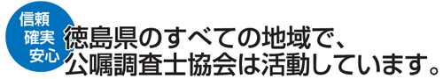 logo shisho01