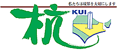 logo kui01
